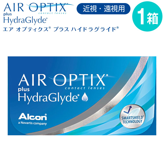 こちらの商品はメール便発送です。・ポスト投函になります(到着に3〜5日ほどお時間がかかります)エアオプティクスアクアはこんな商品・乾きにくく、汚れにくい独自の表面加工・シリコーンハイドロゲル素材で酸素